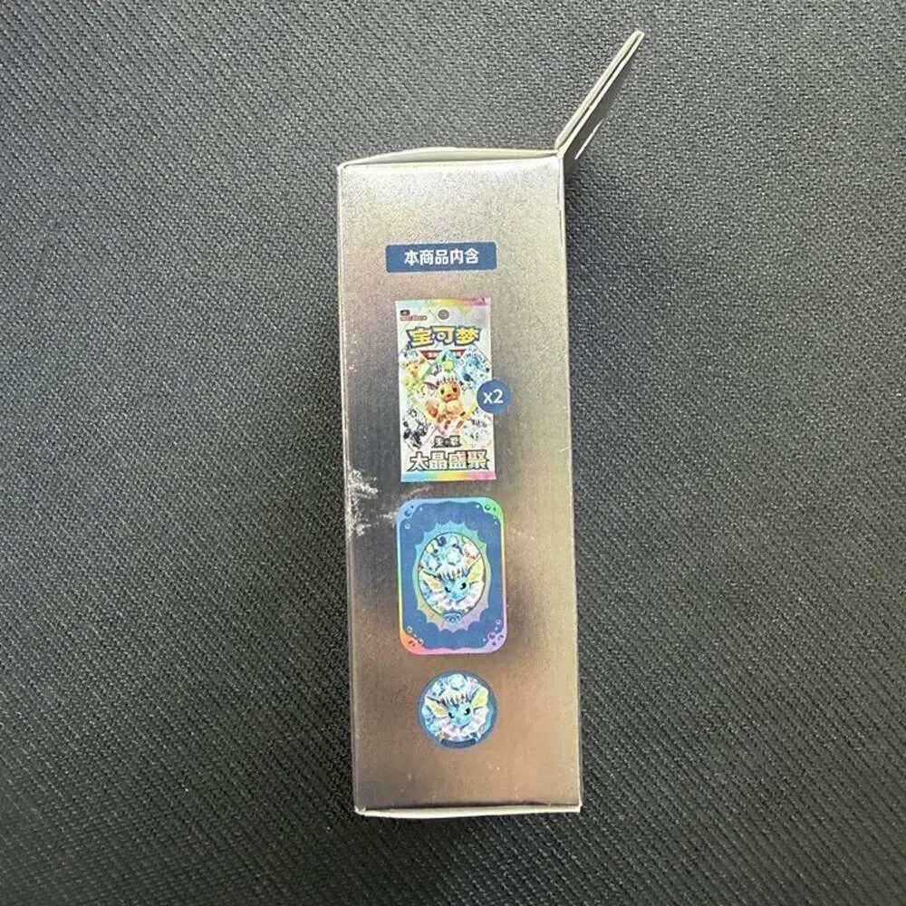 Pokemon(Chinese):Terastal Grand Gathering Collector Accessory Box-Vaporeon